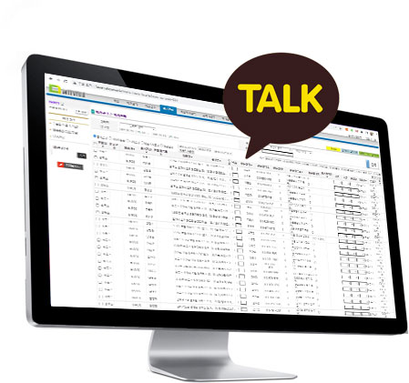 ������α׷� ��ۼַ�� ��۾��ø����̼� ������ ���ð��� web���� app����